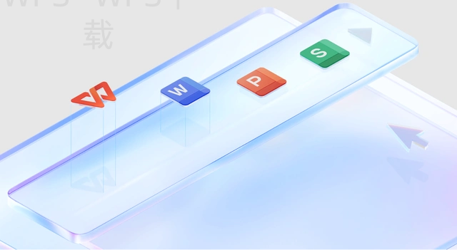 安卓版WPS Office怎么下载?-WPS下载