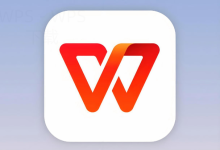 wps下载官网在哪里?-WPS下载