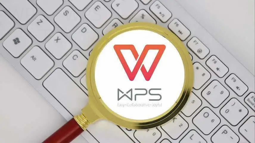 WPS下载文件损坏怎么重新获取? 4 WPS下载文件损坏怎么重新获取? 一