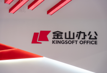 WPS官网进入异常如何恢复?-WPS下载