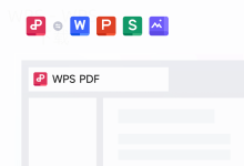 WPS Office下载后怎么导入本地文档?-WPS下载