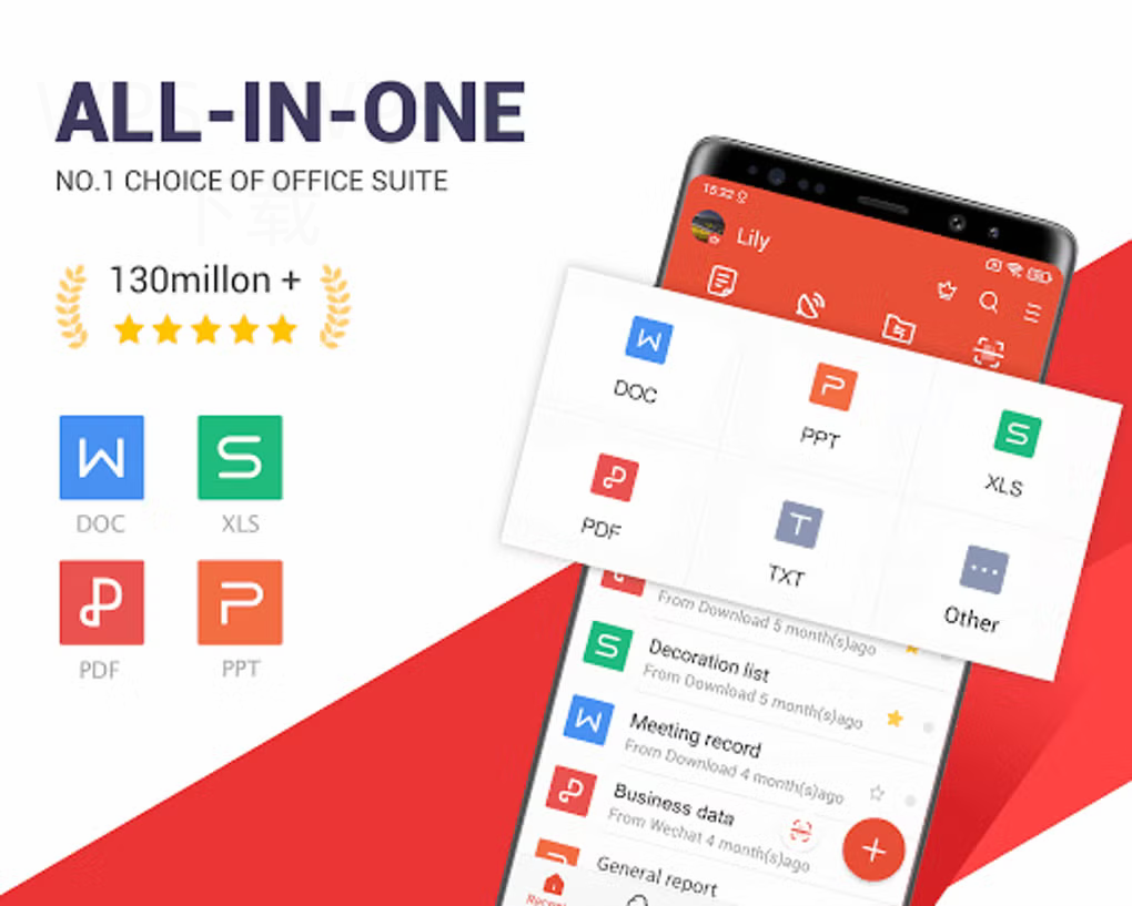 WPS Office下载需要绑定手机号吗？ 二
