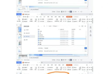 WPS Office下载安装到手机后能不能做PPT?-WPS下载